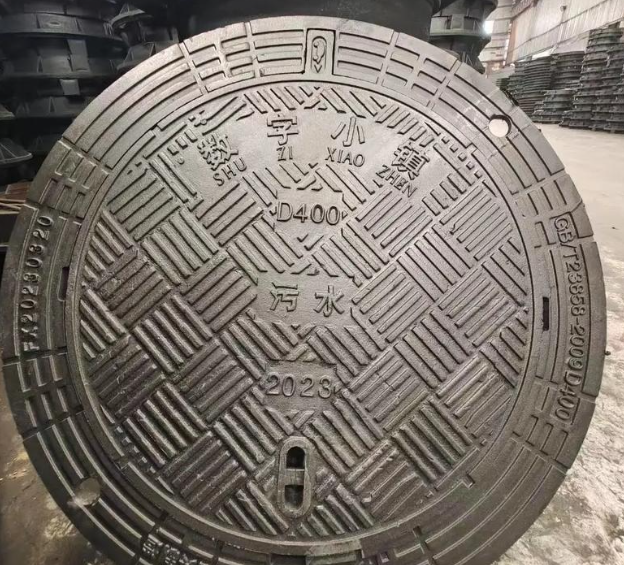 太白球墨铸铁防沉降井盖展示